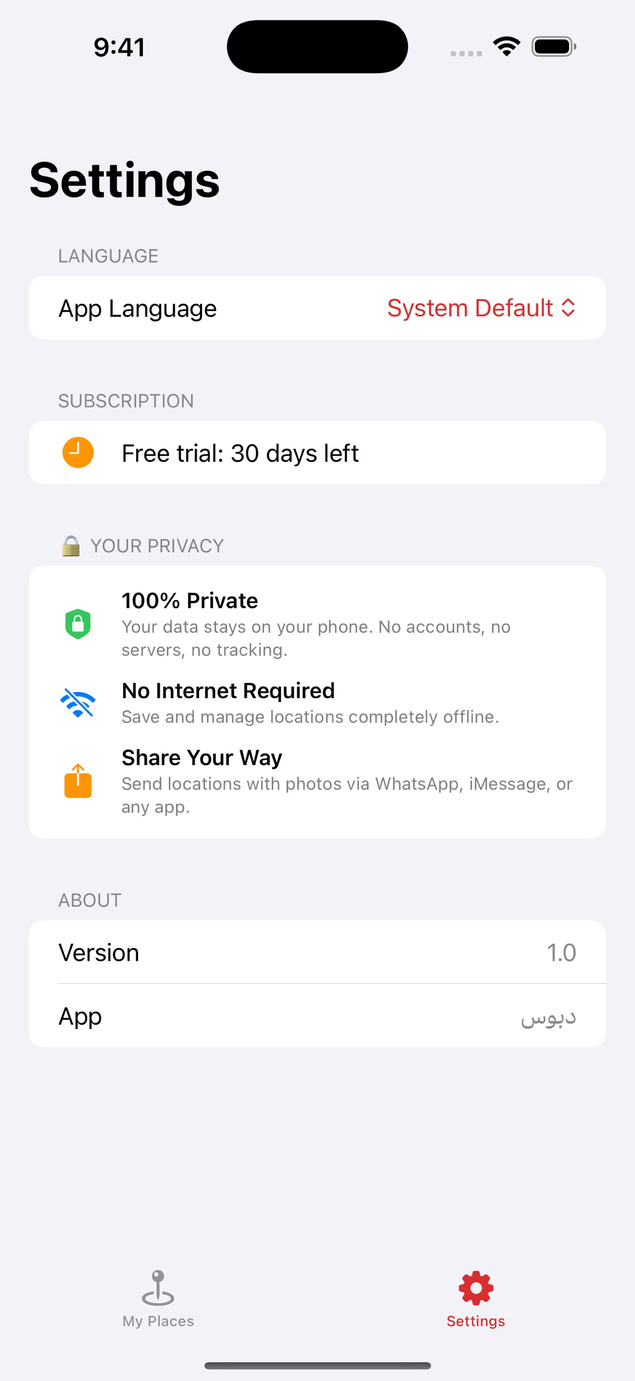 iPhone screenshot 2