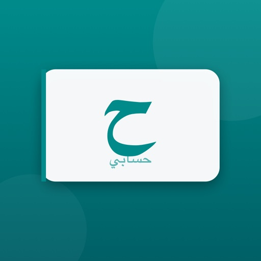 Hesabi icon