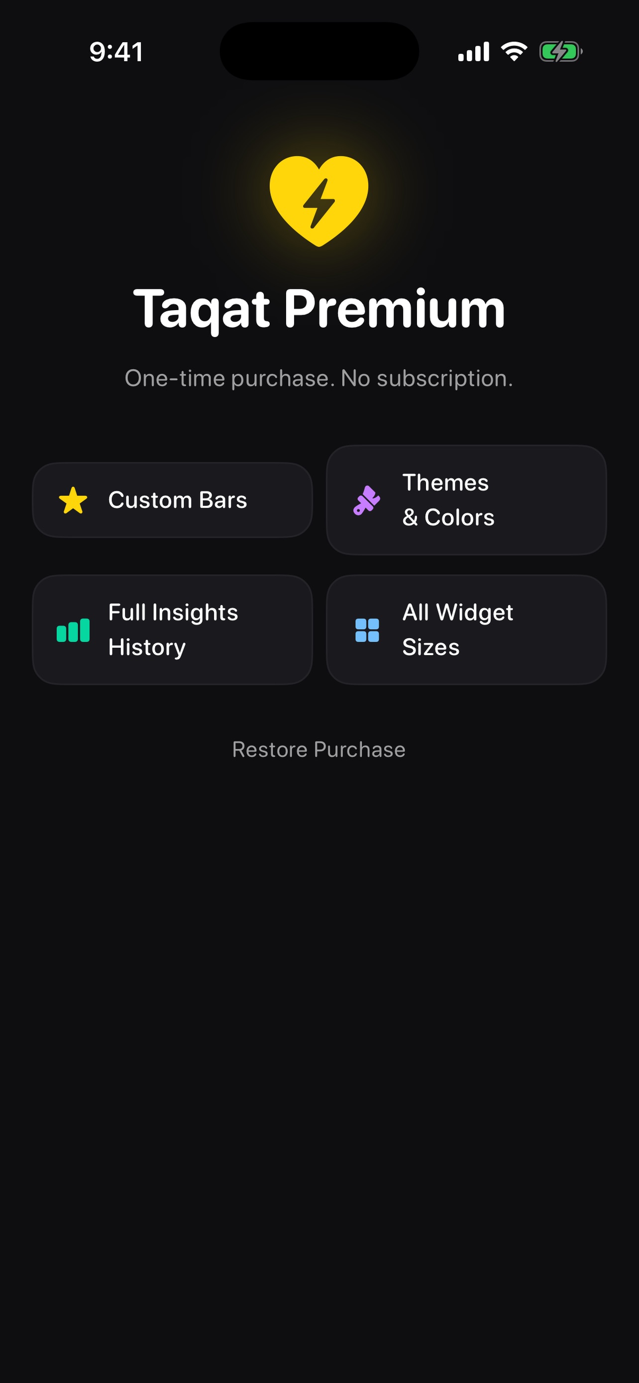 iPhone screenshot 1