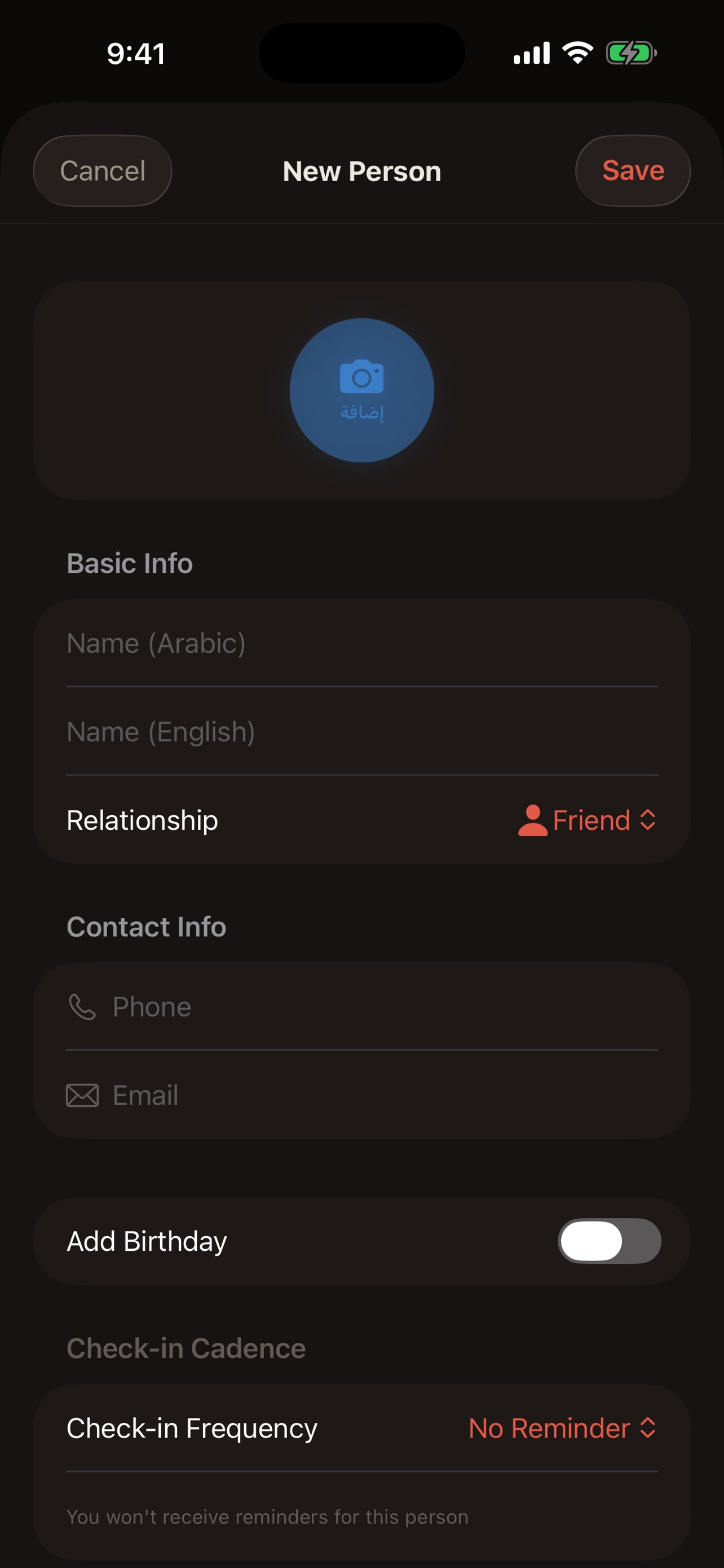 iPhone screenshot 3